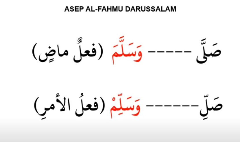 Perbedaan wasallam dan wasallim. (Sumber: Asep Al-Fahmu Darussalam)