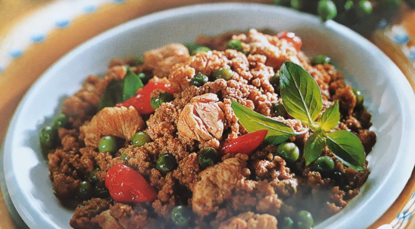 Tumis oncom ayam. Sedap! Resep Tumis Oncom Ayam. Foto: Repro buku resep