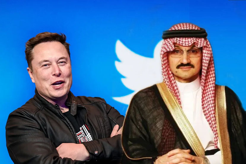 Elon Musk dan Pangeran Al Waleed Bin Talal dengan latar belakang logo Twitter.