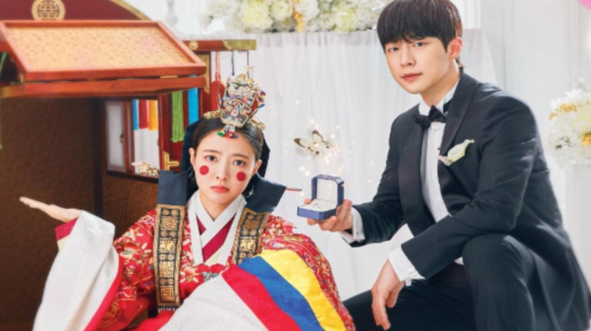 Bae In Hyuk Tanggapi Rumor Kencan dengan Lee Se Young, Kisah Cinta The Story of Park's Marriage Contract.