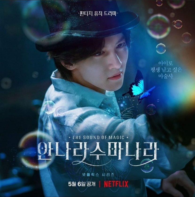 Poster promosi drama The Sound of Magic. Dok. Netflix