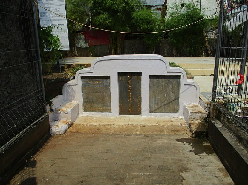 Makam Kapitan China, Souw Beng Kong. Gubernur Jenderal Hindia Belanda, JP Coen memerintahkan Kapitan China Souw Beng Kong memungut pajak kepada warga China di Batavia. Foto: IST.