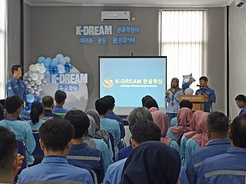 Kursus gratis bahasa Korea di Cilegon. Foto: Diskominfo Kota Cilegon