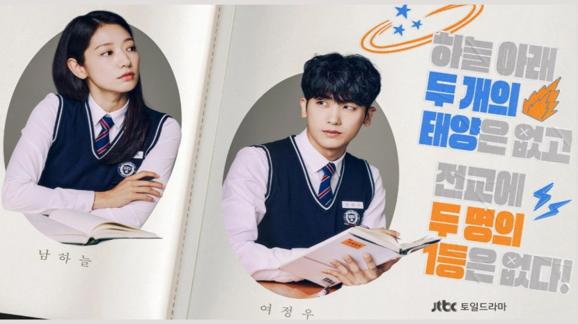 Drama Korea Romantis Terbaru, Doctor Slump Janjikan Kisah yang Menyentuh Hati. (Instagram Park Shin Hye)