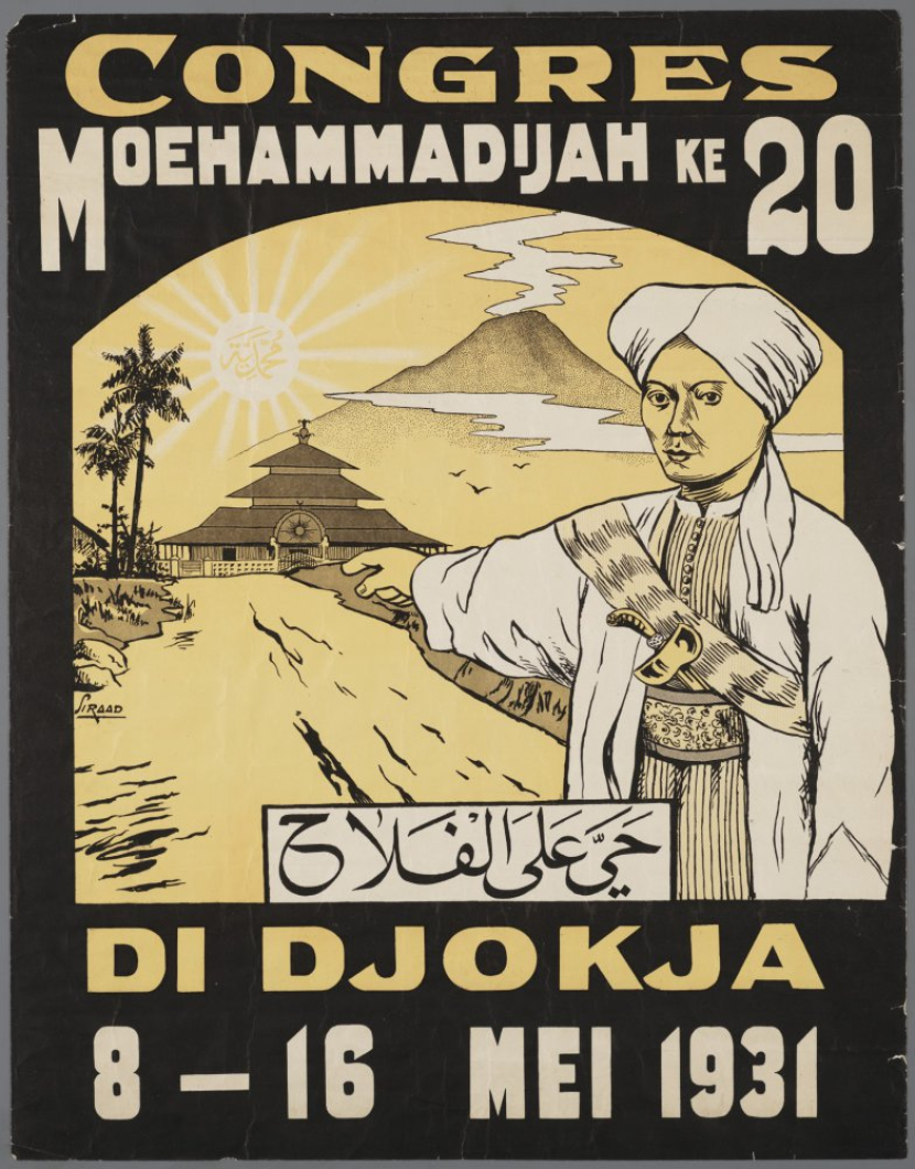 Poster Konggres Muhammadiyah tahun 1931.\