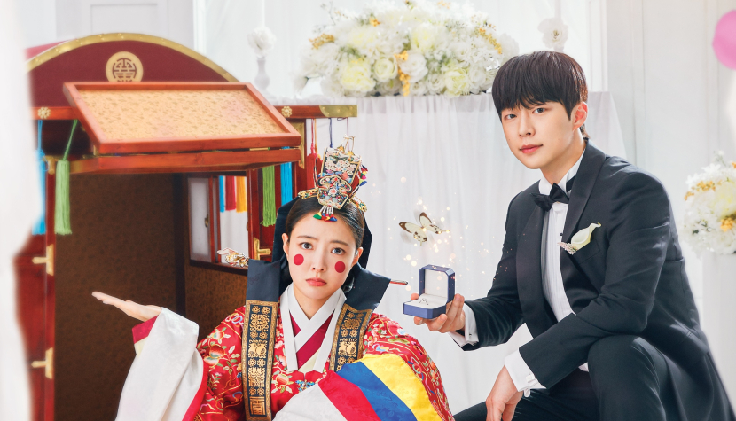 Poster The Story of Park's Marriage Contract. Dok: Viu