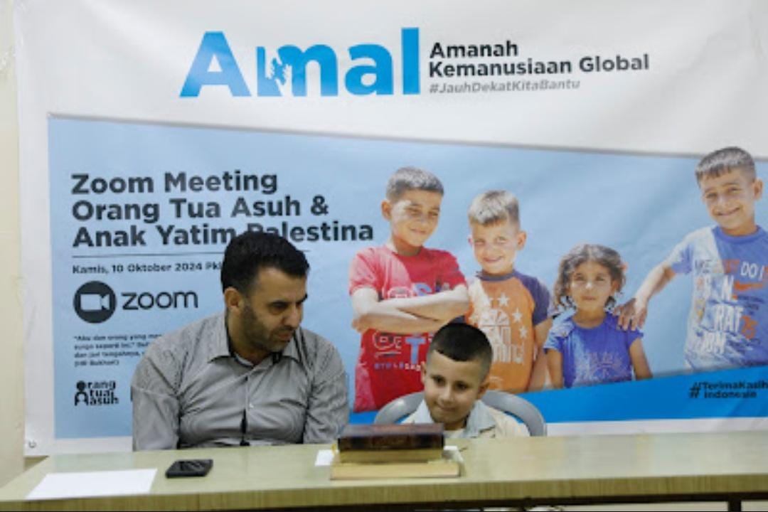 Amal1
