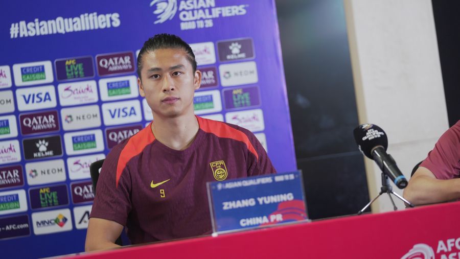 Zhang Yuning.JPG
