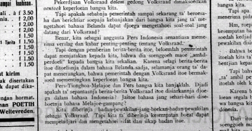 Tulisan Tabrani di Hindia Baroe edisi 6 Februari 1926, yang berisi rasa ketersinggungan dia dan menyebut nama bahasa Indonesia untuk kedua kalinya (foto: priyantono oemar/dokumentasi perpusnas ri)..
