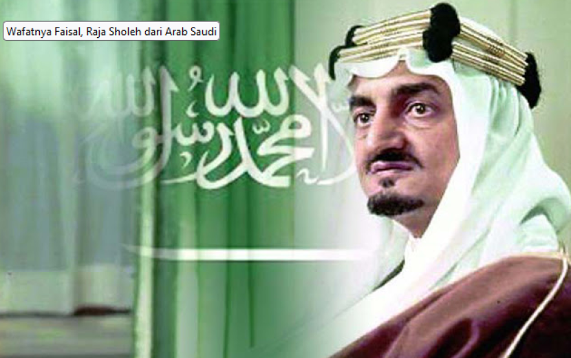 Raja Faisal mengundang para tamu Allah menjadi tamu Kerajaan Arab Saudi.