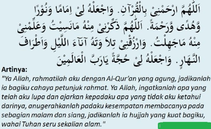 Download doa setelah membaca Alquran. 