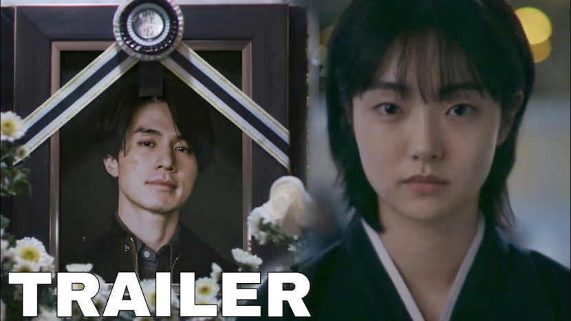 A Shop for Killers Rilis Trailer Baru, Kematian Lee Dong Wook Sisakan Fakta Kelam. (Tangkapan Youtube)