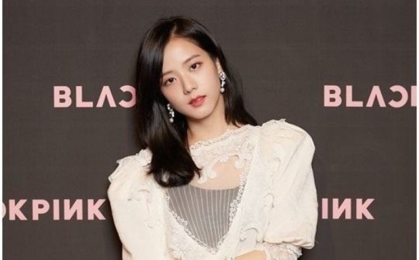 Jisoo Blackpink. (Korea Times)