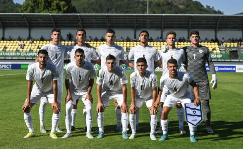 Timnas Israel U-20 yang masuk dalam putaran final Piala Dunia U-20.