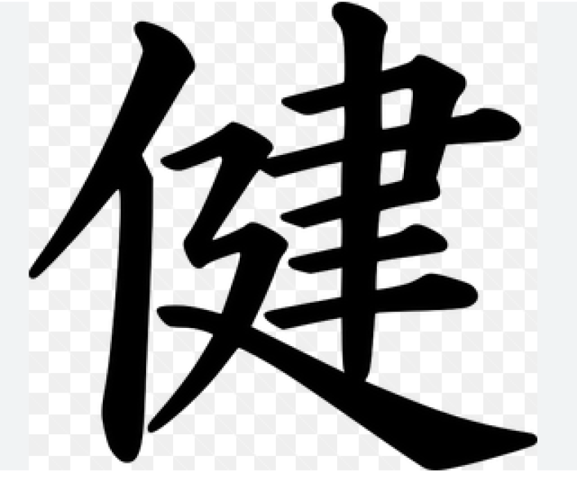 Huruf Kanji. (Foto: Pixabay)