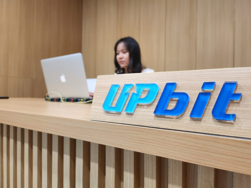 Dok Upbit