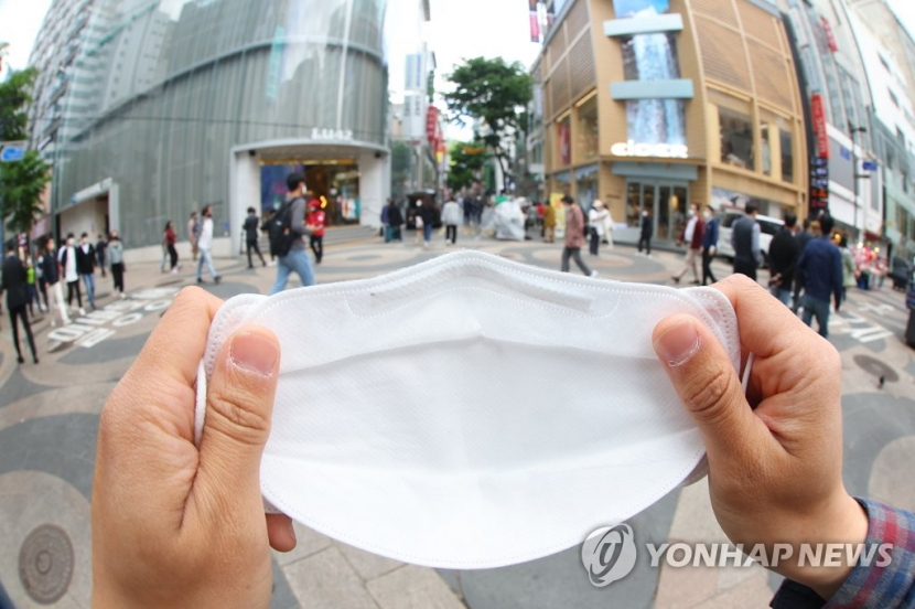 Foto : Yonhap News Agency