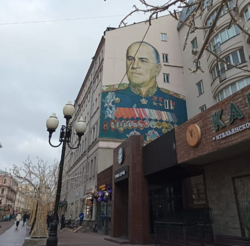 Lukisan wajah Marsekal Georgy Konstantinovich Zhukov, panglima militer terkenal pada Perang Dunia II.  (Dok. Yeyen Rostiyani)