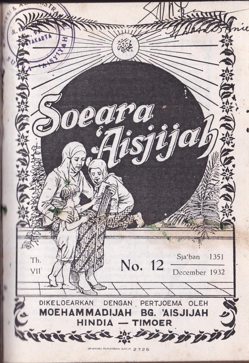 Sejarah Aisyiyah, Organisasi Perempuan Muhammadiyah Yang Plangnya ...