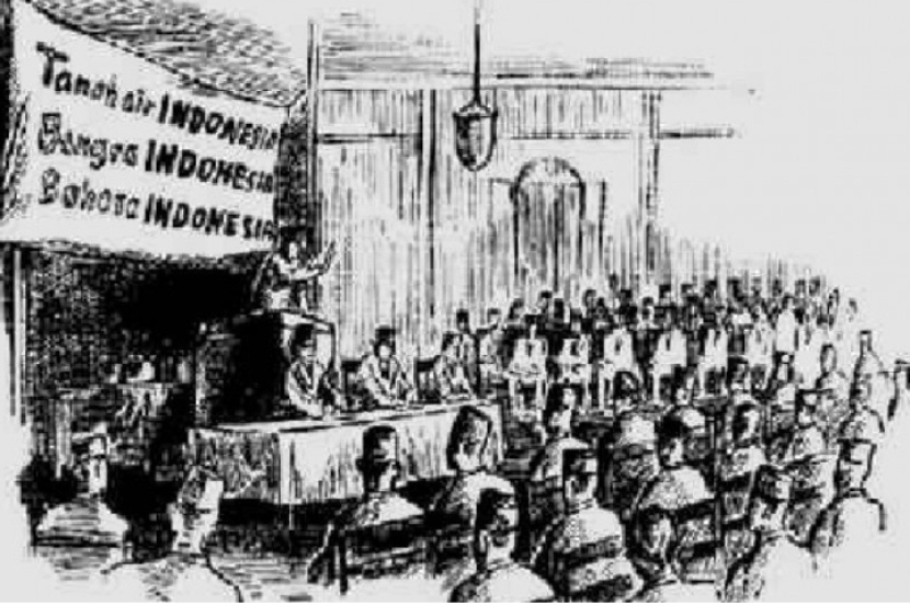 Suasana Kongres Bahasa Indonesia (KBI) I di Solo dalam sketsa (dokumentasi anri/republika).