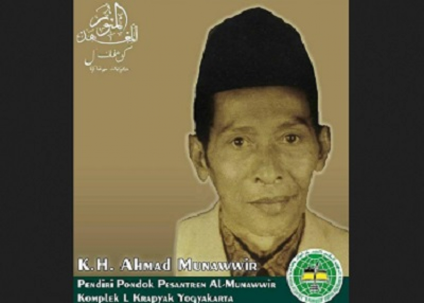 Keterangan: KH.M. Munawwir