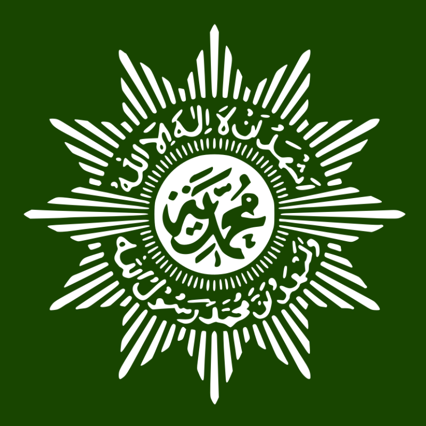 Logo Muhammadiyah (dok. wikipedia)