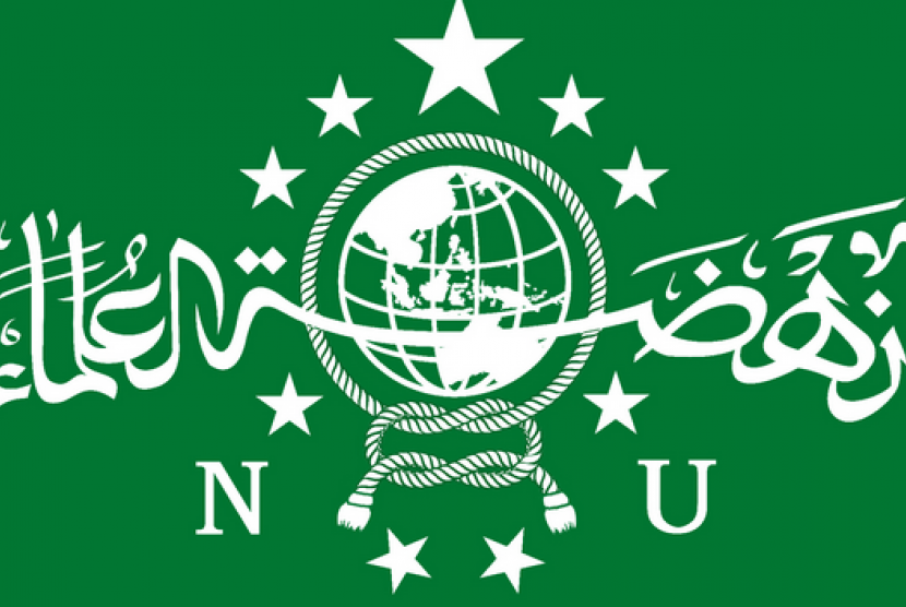 logo nahdlatul ulama