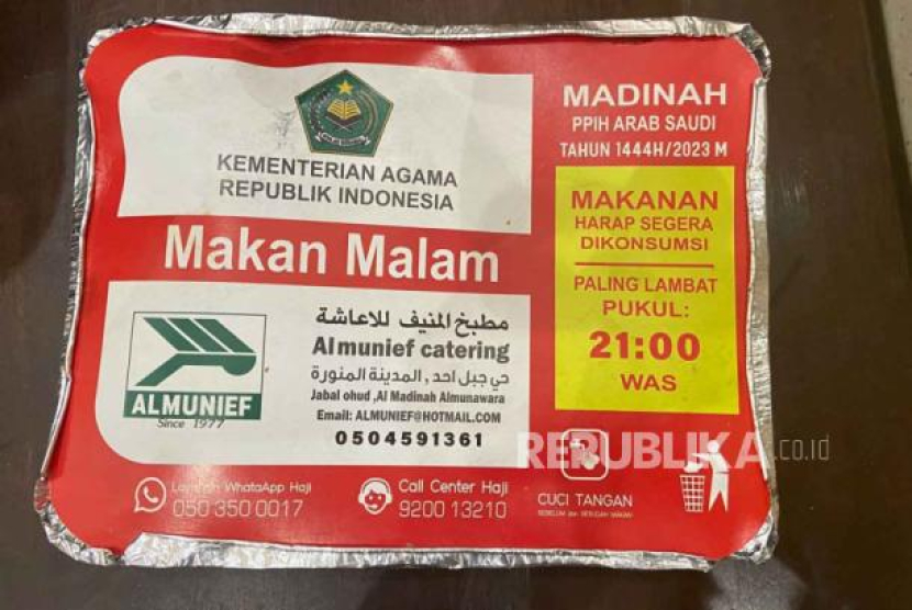 Konsumsi jamaah haji. Selama di Madinah pemerintah memberikan layanan konsumsi tiga kali setiap hari, yaitu makan pagi, makan siang, dan makan malam. Jamaah haji harus memperhatikan batas waktu konsumsi yang ditentukan. Dok. MCH 2023