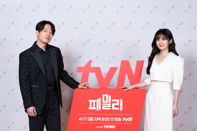 Jang Hyuk kembali bersatu dnegan Jang Na-ra di drama terbaru Family. Dok: Yonhap