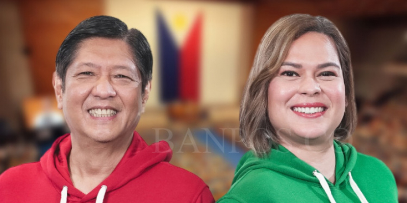 Presiden Filipina Marcos Jr dan Wakil Presiden Filipina, Sarah Duterte.