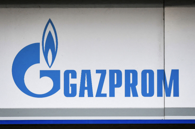 Gazprom selama ini dikenal sebagai sponsor turnamen sepak bola Eropa. 