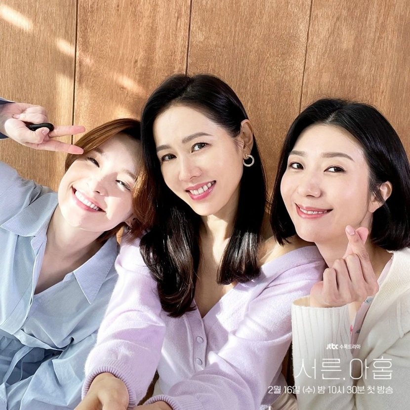 Tiga karakter dalam drakor Thirty Nine yakni Cha Mi Jo, Jung Chan-young dan  Jang Joo-hee
