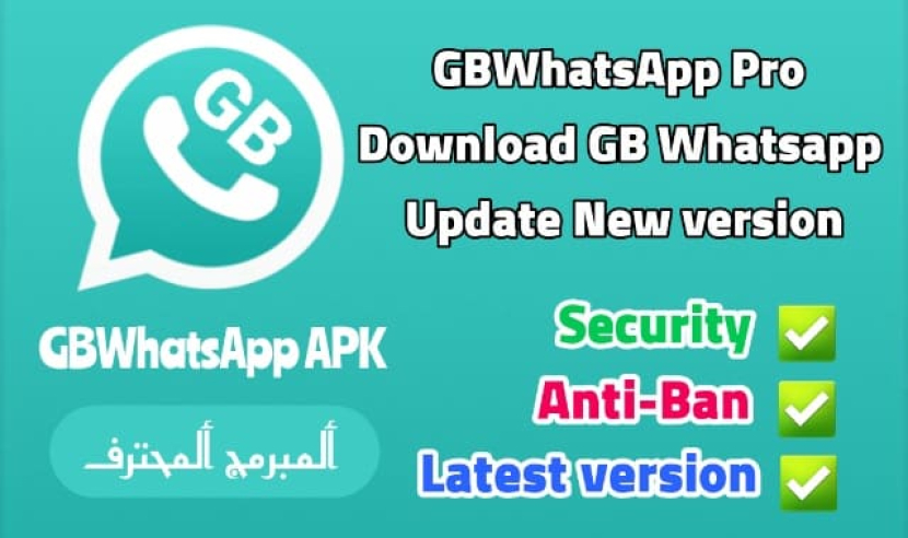 GB WhatsApp APK - WhatsApp GB Pro V.18.96