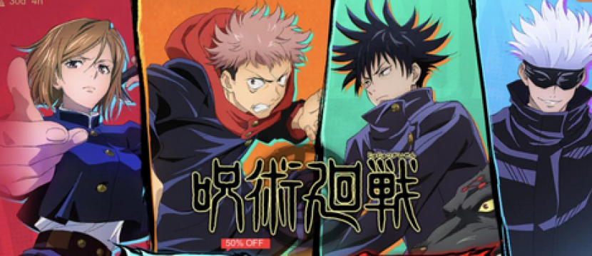 Foto: Poster Anime Jujutsu Kaisen di Mobile Legend (Tangkapan Layar Game Mobile Legends)