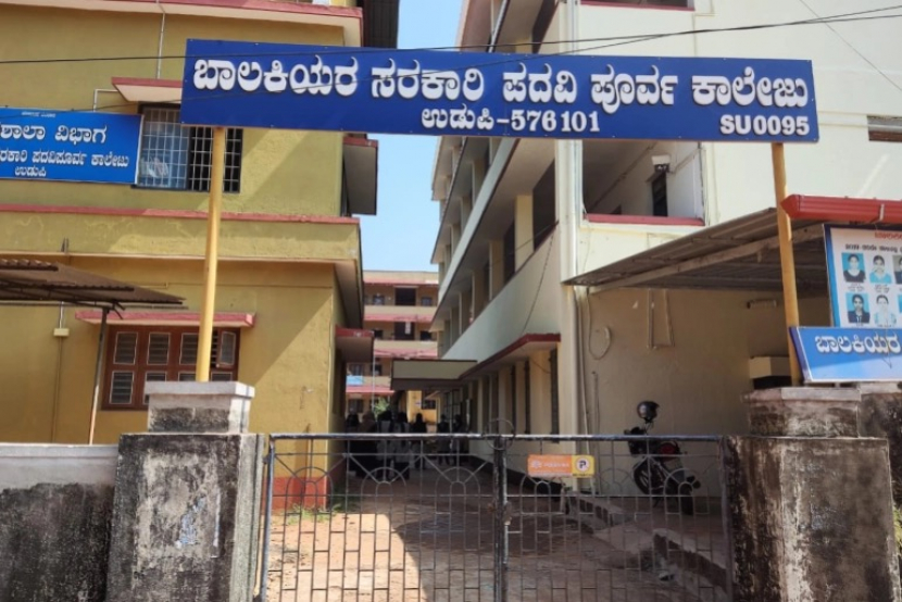 Perguruan Tinggi Pra-Universitas Putri Pemerintah di Udupi, Karnataka tempat insiden itu terjadi [Al Jazeera]