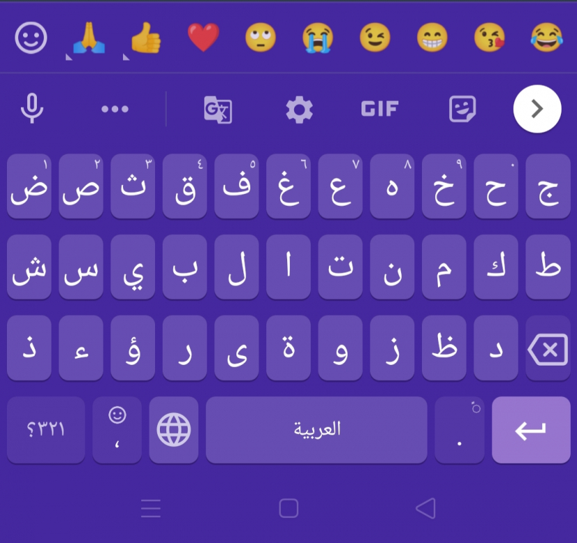 Keyboard Arabic. Foto: Signal