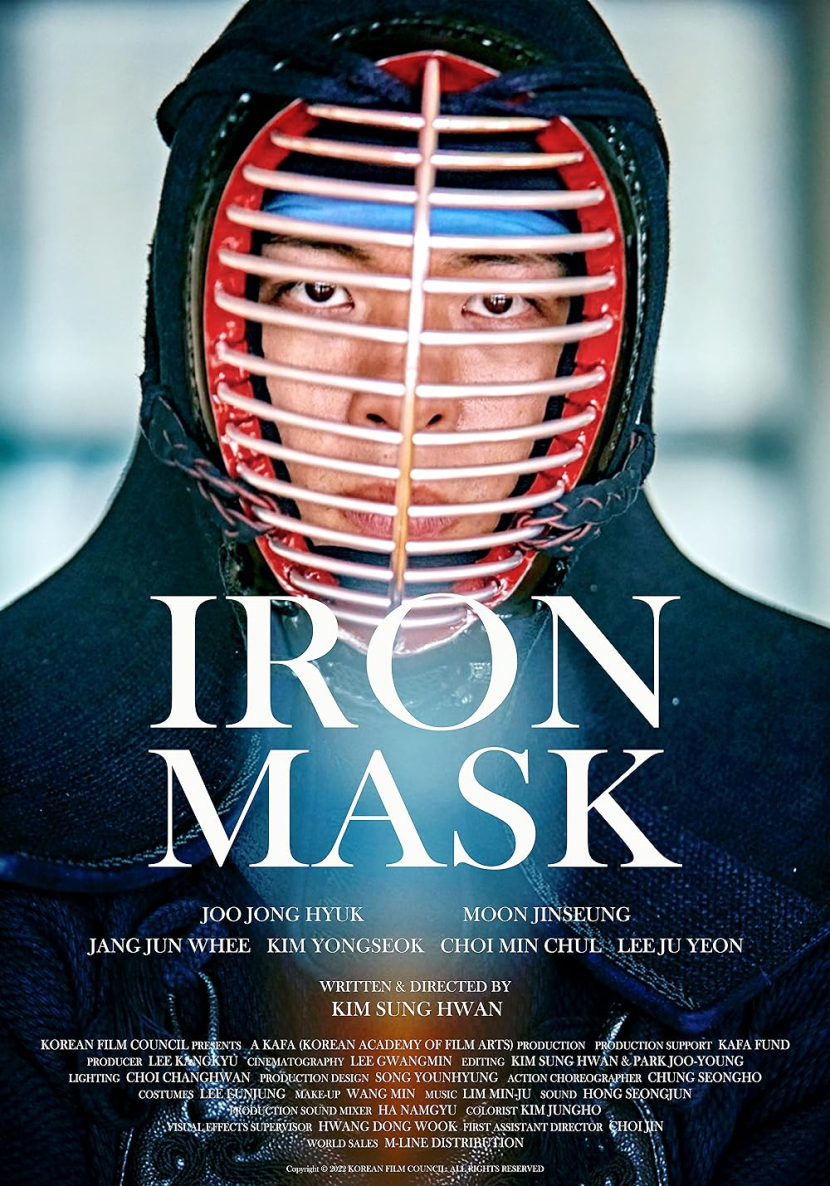 Cover film Iron Mask. Dok: iMDB