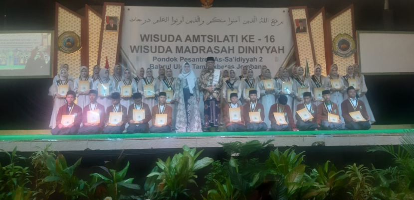 Pondok Pesantren As Sa’idiyyah 2, Bahrul Ulum (BU) Jombang, Jawa Timur.