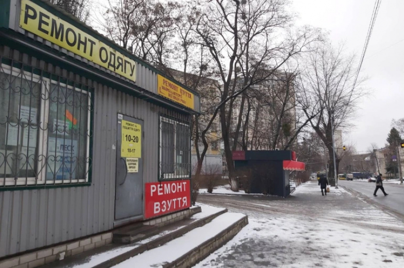 Sebuah jalan di Kyiv hari ini saat berjalan-jalan untuk membeli susu [Courtesy of Zakhida Adylova]