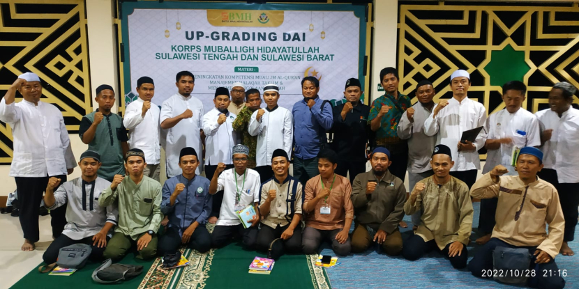 Laznas BMH mendukung gelaran upgrading dai se-Sulawesi Tengah dan Sulawesi Barat pada 28-30 Oktober 2022. (Foto: Dok BMH)