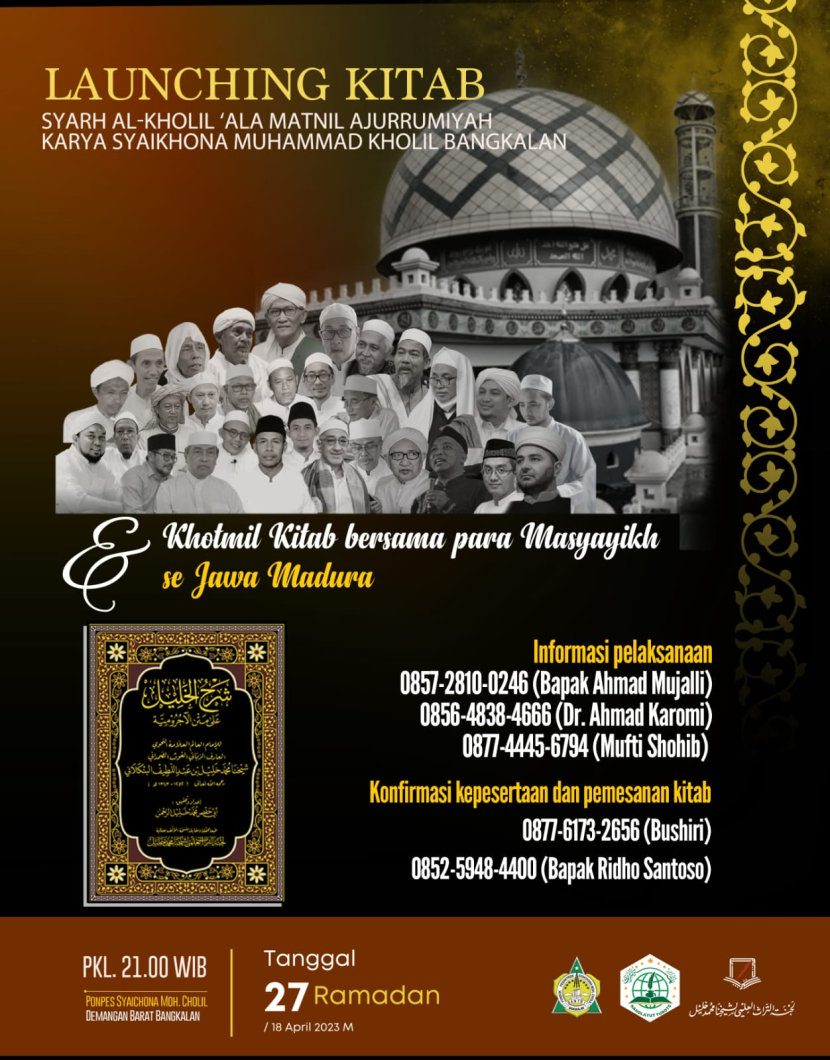 Poster Launching Kitab<a href=