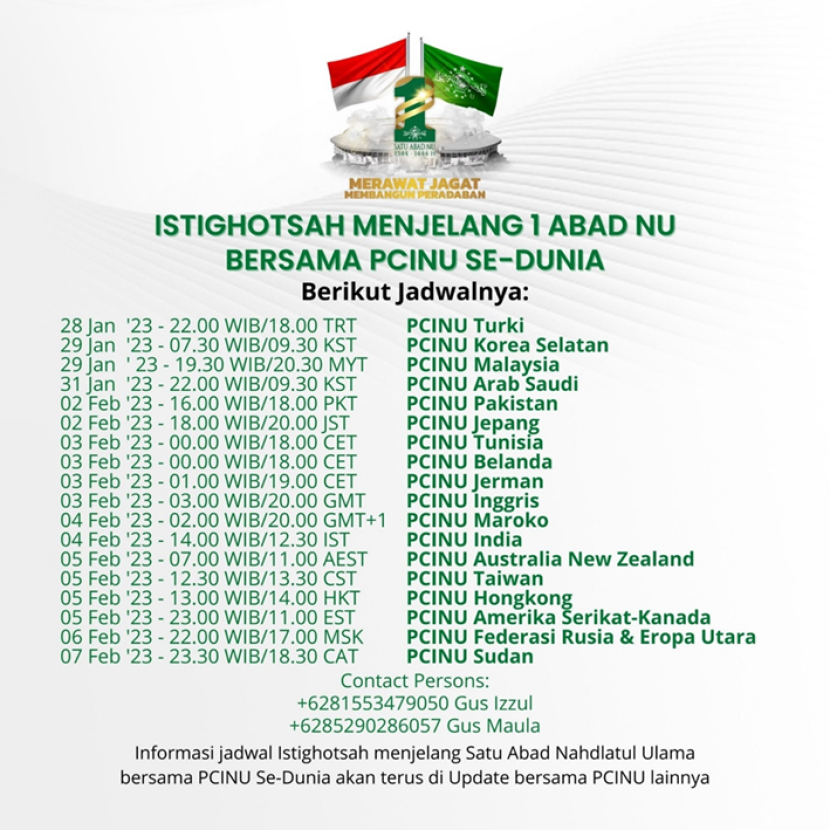 Jadwal istighotsah  (Dok. Istimewa)