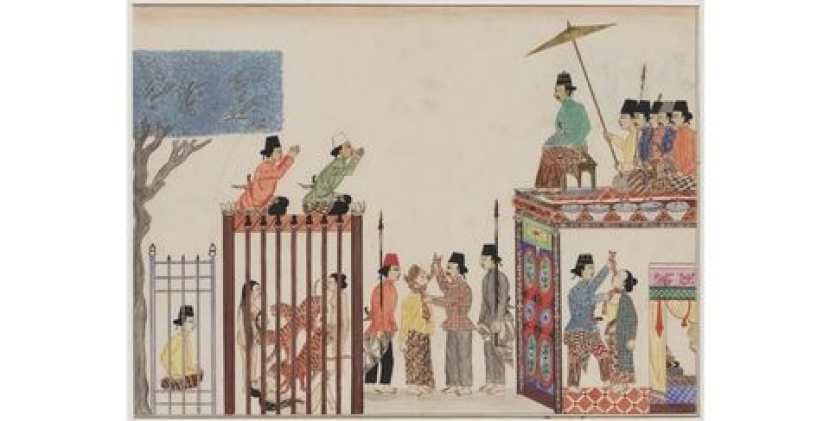Cara memberi hukuman era kekuasaan raja Mataran Amangkurat II. Ada yang dikurung dalam jeruji, dimasukan ke kandang singa yang lapar, hingga dihukum cekik.