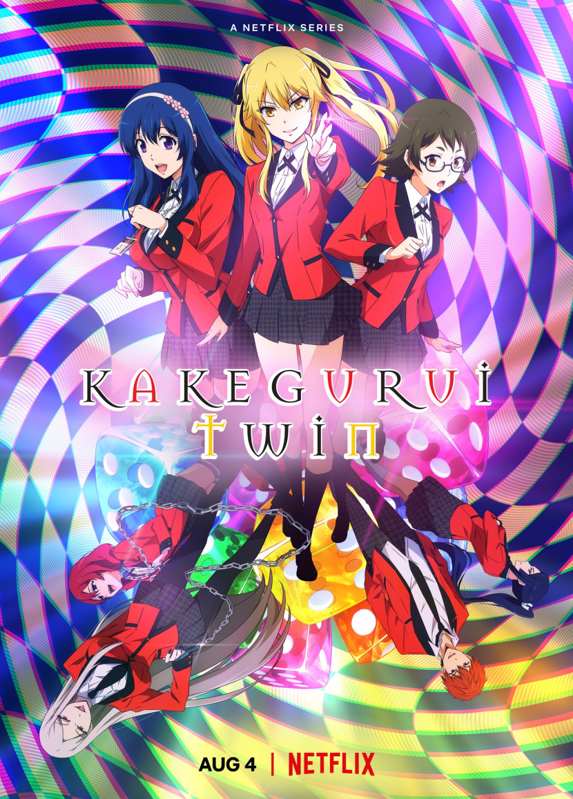 Poster Kakegurui Twin. Sumber: IMDB. 