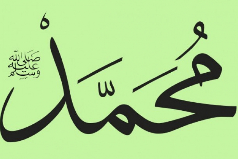 Kaligrafi Nabi Muhammad SAW. (Wikipedia)