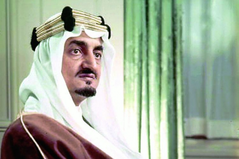 Raja Arab Saudi, King Faisal. Alwi Shahab ditakdirkan Allah naik haji atas undangan kerajaan Arab Saudi dan berkesempatan makan malam bersama Raja Faisal. Foto: IST.