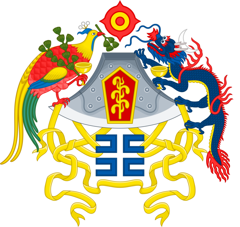 Lambang Nasional 12 Simbol Kekaisaran Tiongkok. (Foto: wikipedia)