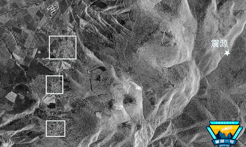 Citra satelit wilayah yang terdampak gempa Turki yang diambil oleh Chaohu-1. Foto: Spacety