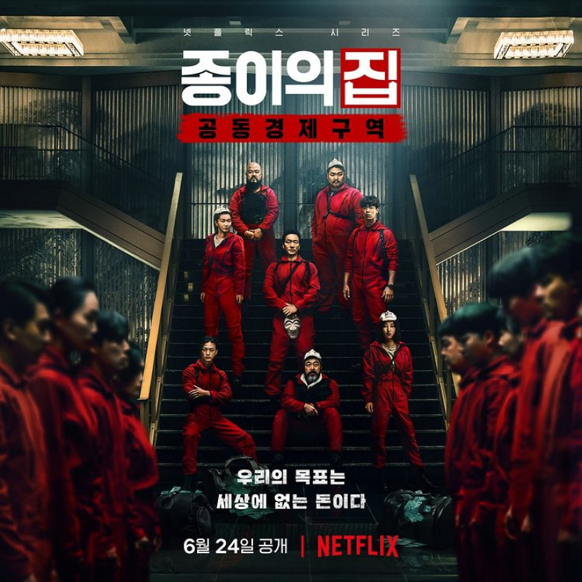 Poster Money Heist Korea. Dok. Netflix Korea