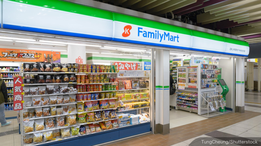 Itochu Corporation yang menguasai saham Familymart telah mengakhiri kerja sama dengan perusahaan Israel 